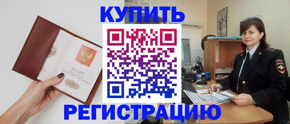 форма 3 в Обояни